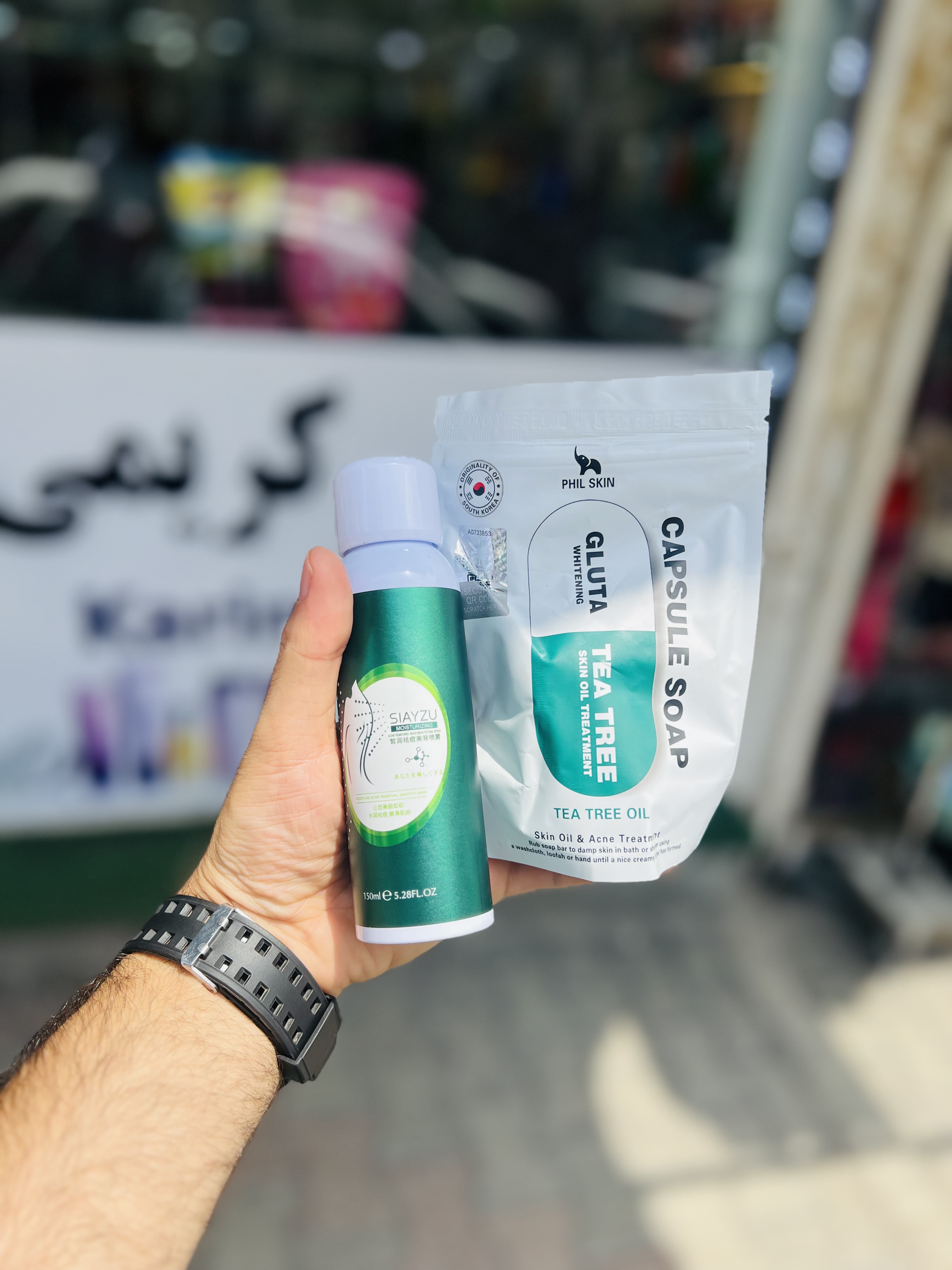 پک اختصاصی ضد جوش و جای جوش کریمی بیوتی