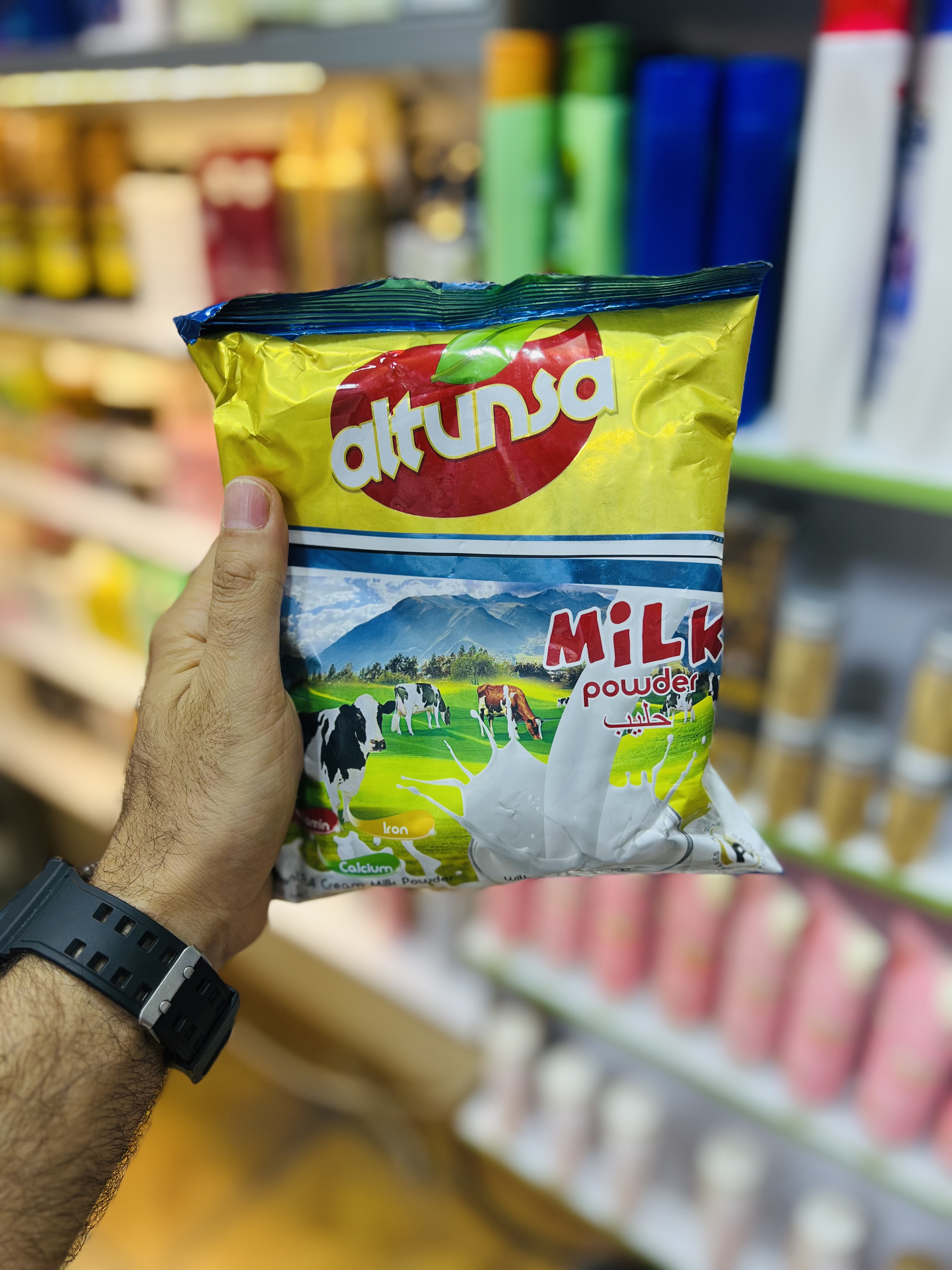 شیر خشک آلتونسا(چاقی صورت) ۳۰۰‌گرمی برند Altunsa