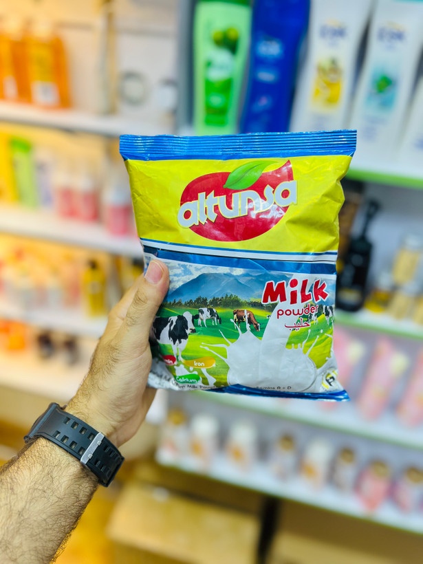 شیر خشک آلتونسا(چاقی صورت) ۳۰۰گرمی برند Altunsa